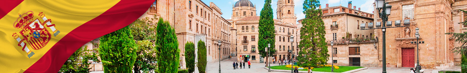 Bandera de España, con Centro de Salamanca, región de Castilla y León