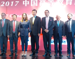 CHINA, REFERENTE MUNDIAL DE LA EDUCACIÓN SUPERIOR, INAUGURÓ EN BOGOTÁ EXPOSICIÓN DE FORMACIÓN PARA PROFESIONALES