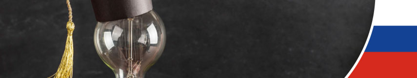 Imagen de comunicado