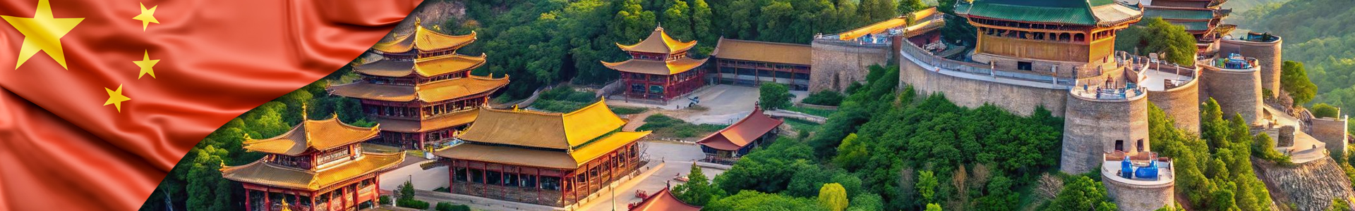 Bandera de China con vista panorámica de Nishan, montaña sagrada en Jining, Shandong