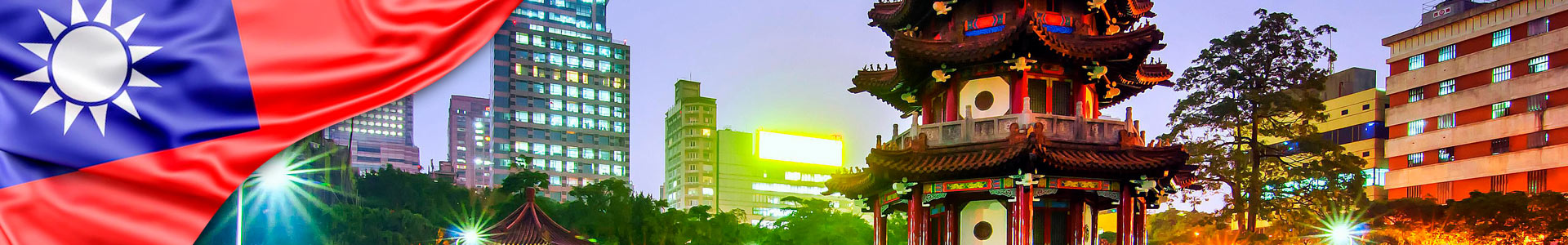 Bandera de China con foto de la ciudad de Taiwán