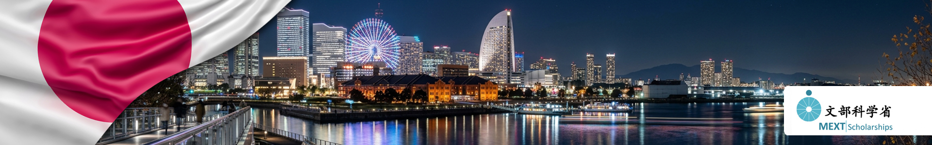 Bandera de Japón, con paisaje Yokohama iluminado de noche con reflejos sobre el agua. Logo de Monbukagakusho