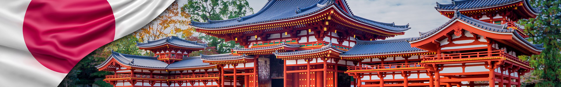 Bandera de Japón, con foto de Uji, Kioto, Japón - famoso templo budista Byodo-in, declarado Patrimonio de la Humanidad