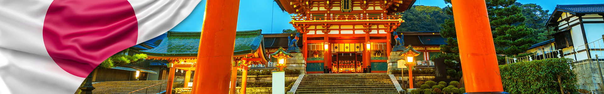 Bandera de Japón con foto de Santuario Fushimi inari shrine en kyoto, Japón