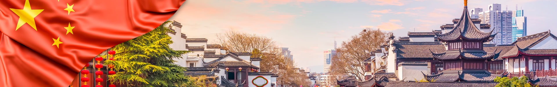 Bandera de China con foto de la Muralla China