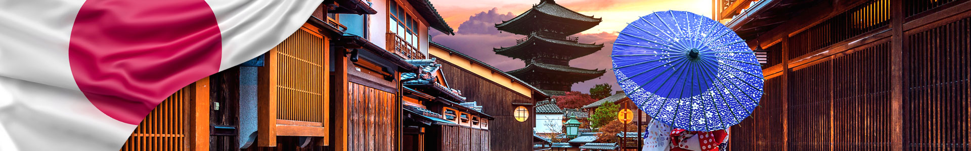 Bandera de Japón, con foto de mujer asiática con kimono tradicional japonés en la pagoda yasaka y la calle sannen zaka en Kyoto, Japón