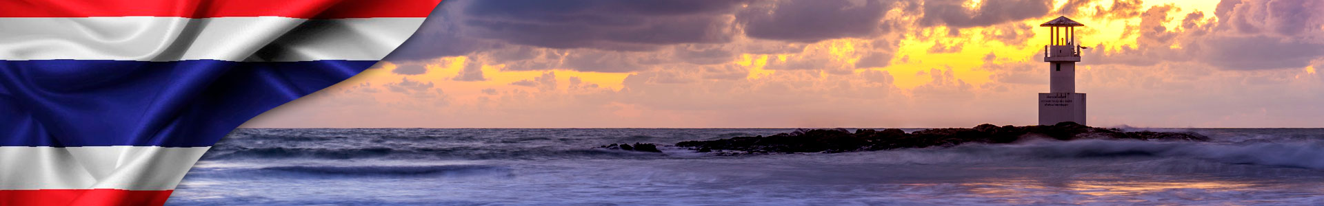 Bandera de Tailandia, con foto de Faro de Khao Lak al atardecer, Tailandia